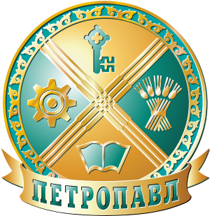 jata bandar Petropavl