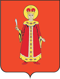 jata bandar Uglich